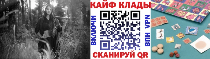Купить наркотик Пойковский МАРИХУАНА  Меф 