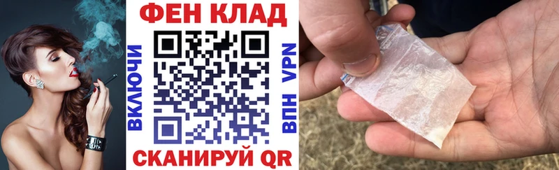 Amphetamine 98%  Пойковский 