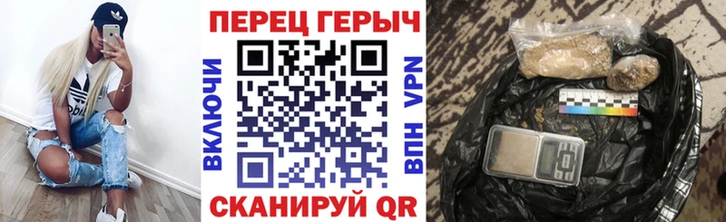 ГЕРОИН VHQ  Пойковский 
