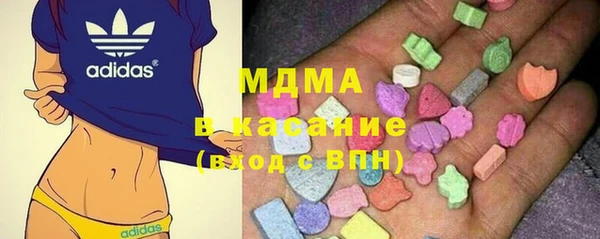 кокаин VHQ Алзамай