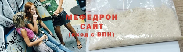 СК Кодинск