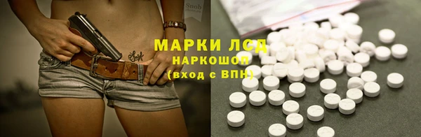меф Алексеевка