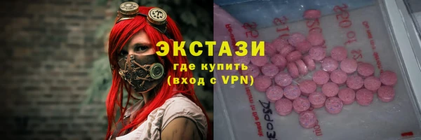 кокаин VHQ Алзамай