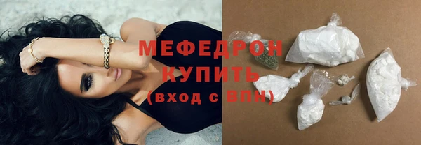 экстази Вяземский
