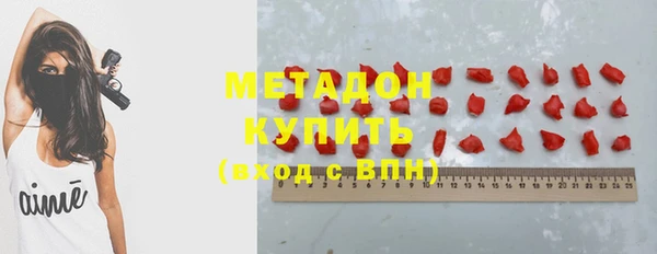 меф Алексеевка