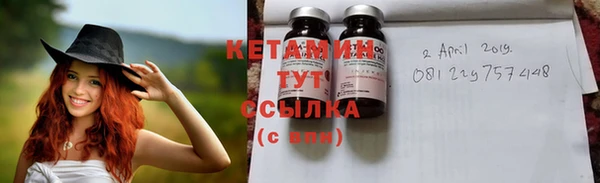 меф Алексеевка