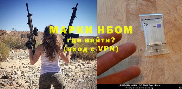 меф Алексеевка