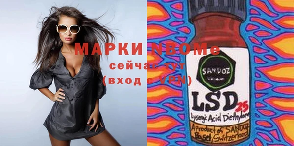 меф Алексеевка