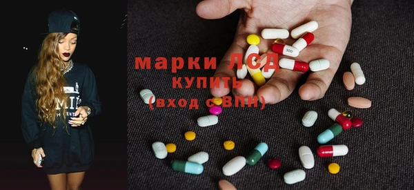 кокаин VHQ Алзамай
