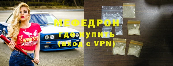 кокаин VHQ Абаза