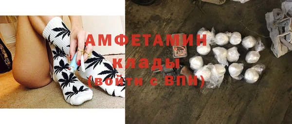кокаин VHQ Алзамай