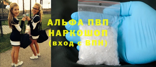 кокаин VHQ Алзамай