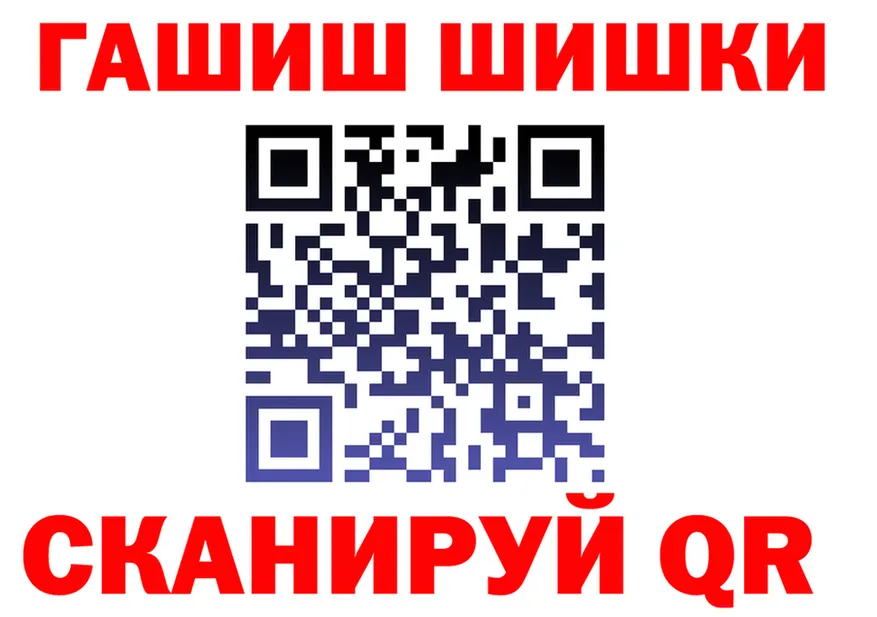 МДМА VHQ зеркало дарк нет omg Пойковский