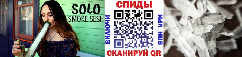 МЕТАМФЕТАМИН винт KRAKEN tor Пойковский где можно купить наркотик