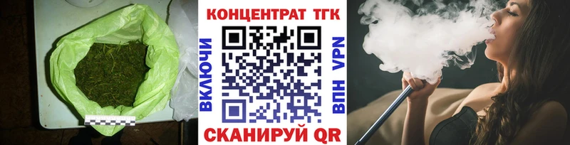 mega   Пойковский  Дистиллят ТГК жижа 