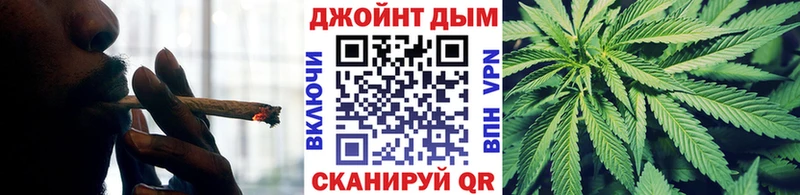 сколько стоит  Пойковский  Канабис конопля 